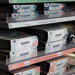 Plug 'n Rain met SummerRain!